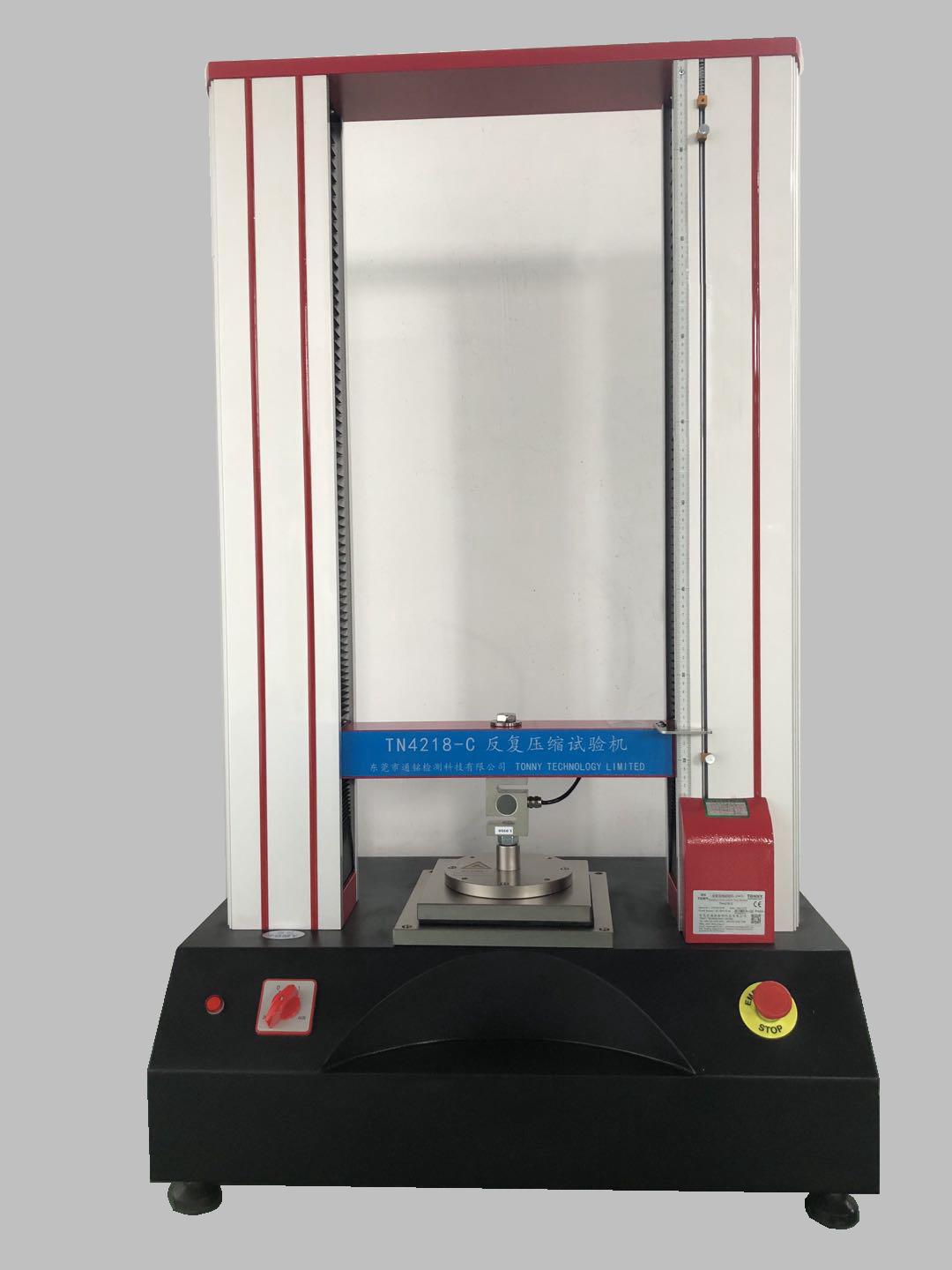 新材料 反復壓縮試驗機,抗壓縮疲勞測試機,定頻率定力量,拉壓試驗 2