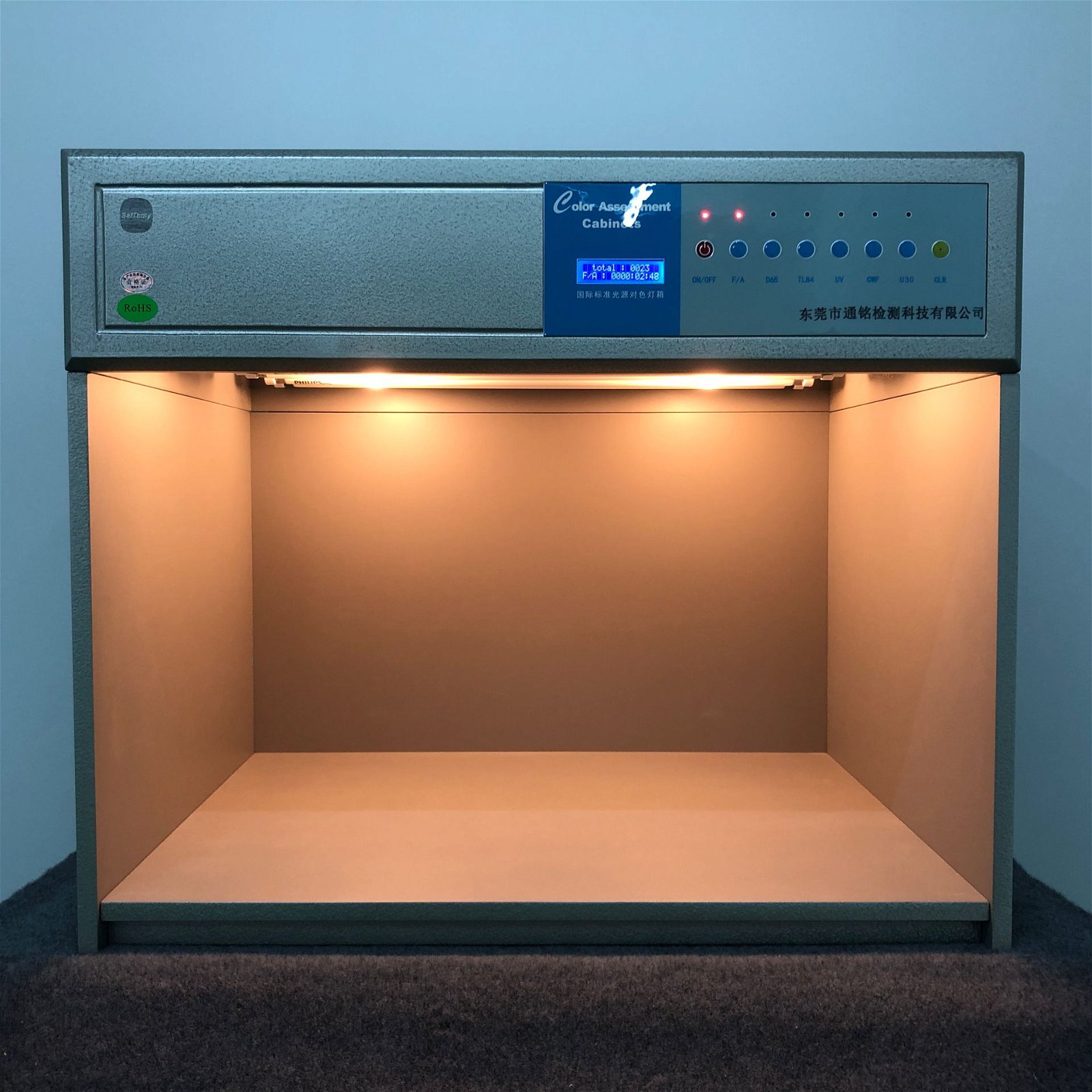 SafTonny Color Assessment Cabinet, Standard Light Box