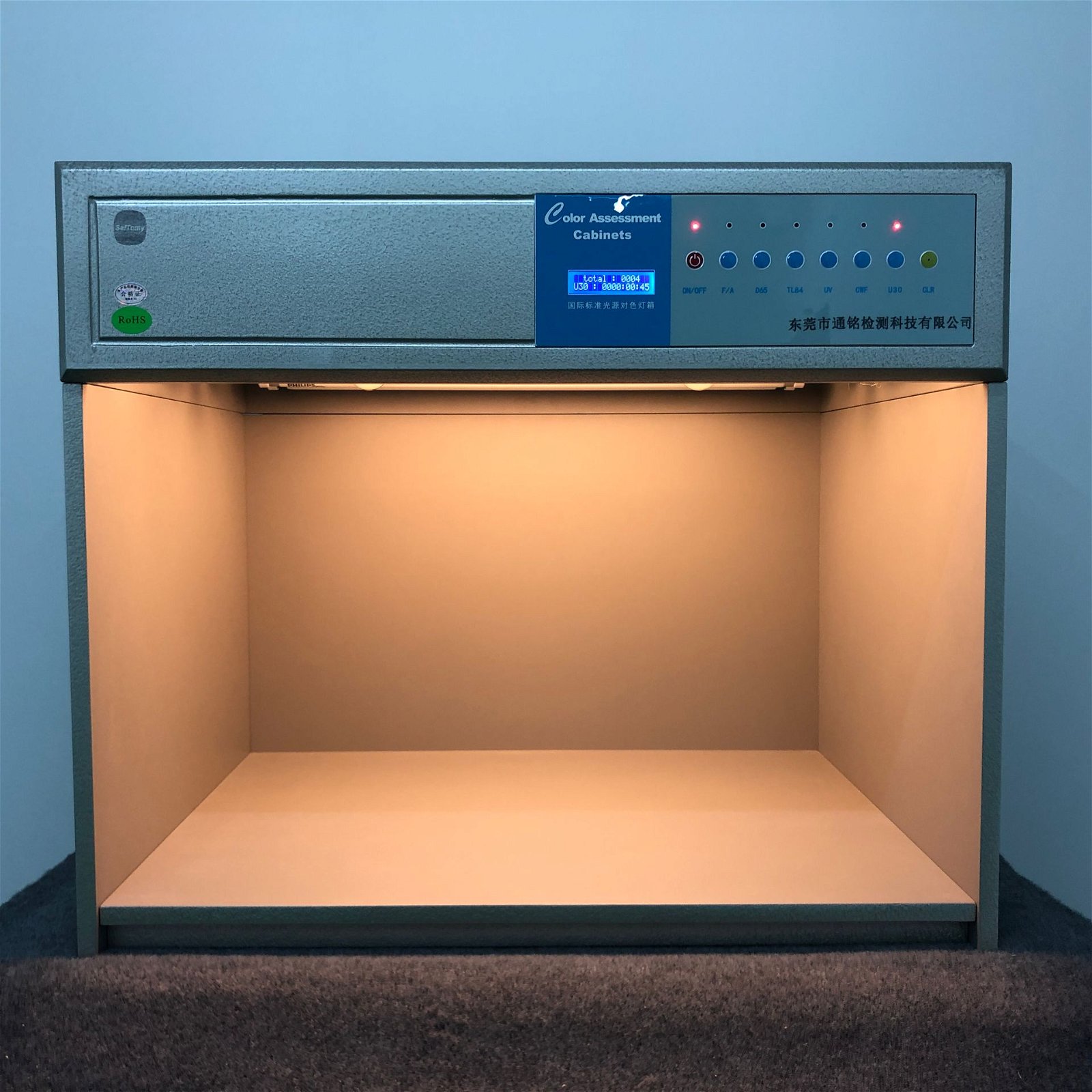 SafTonny Color Assessment Cabinet, Standard Light Box 3