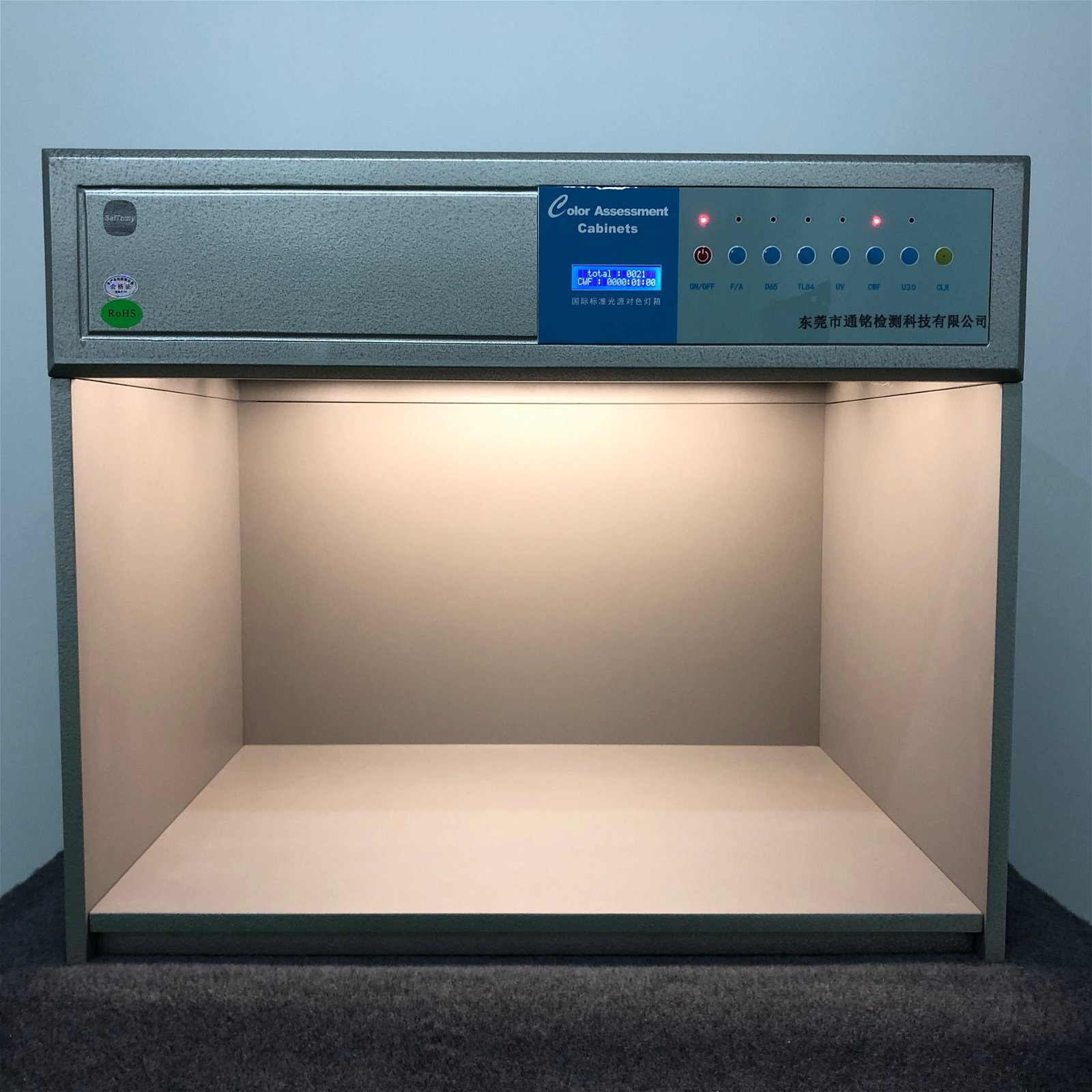 SafTonny Color Assessment Cabinet, Standard Light Box 4