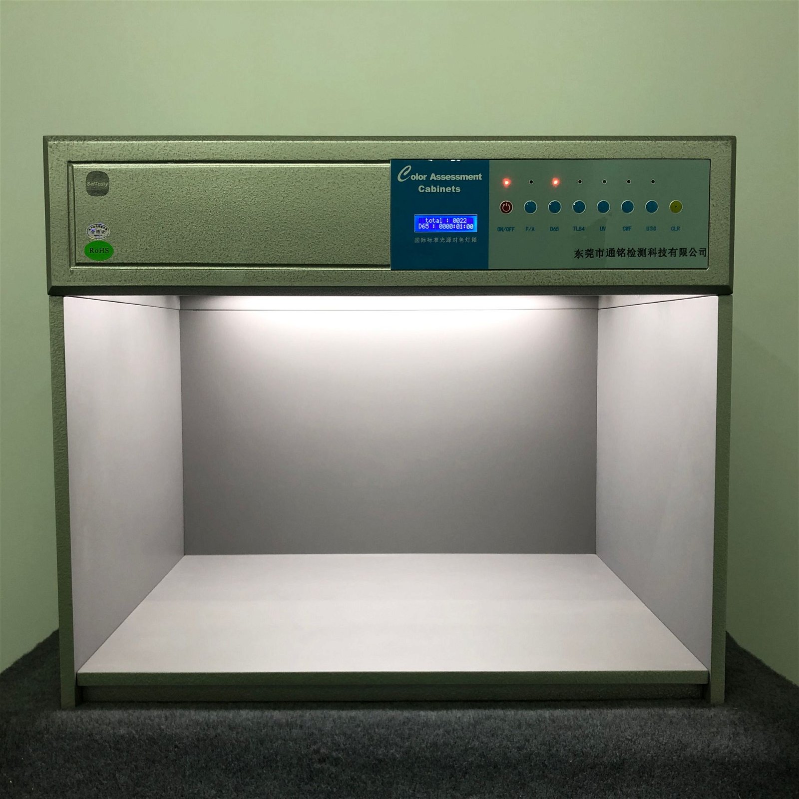 SafTonny Color Assessment Cabinet, Standard Light Box 5