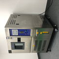 Ozone Test Chamber, Ozone Colorfastness Tester,AATCC109 2