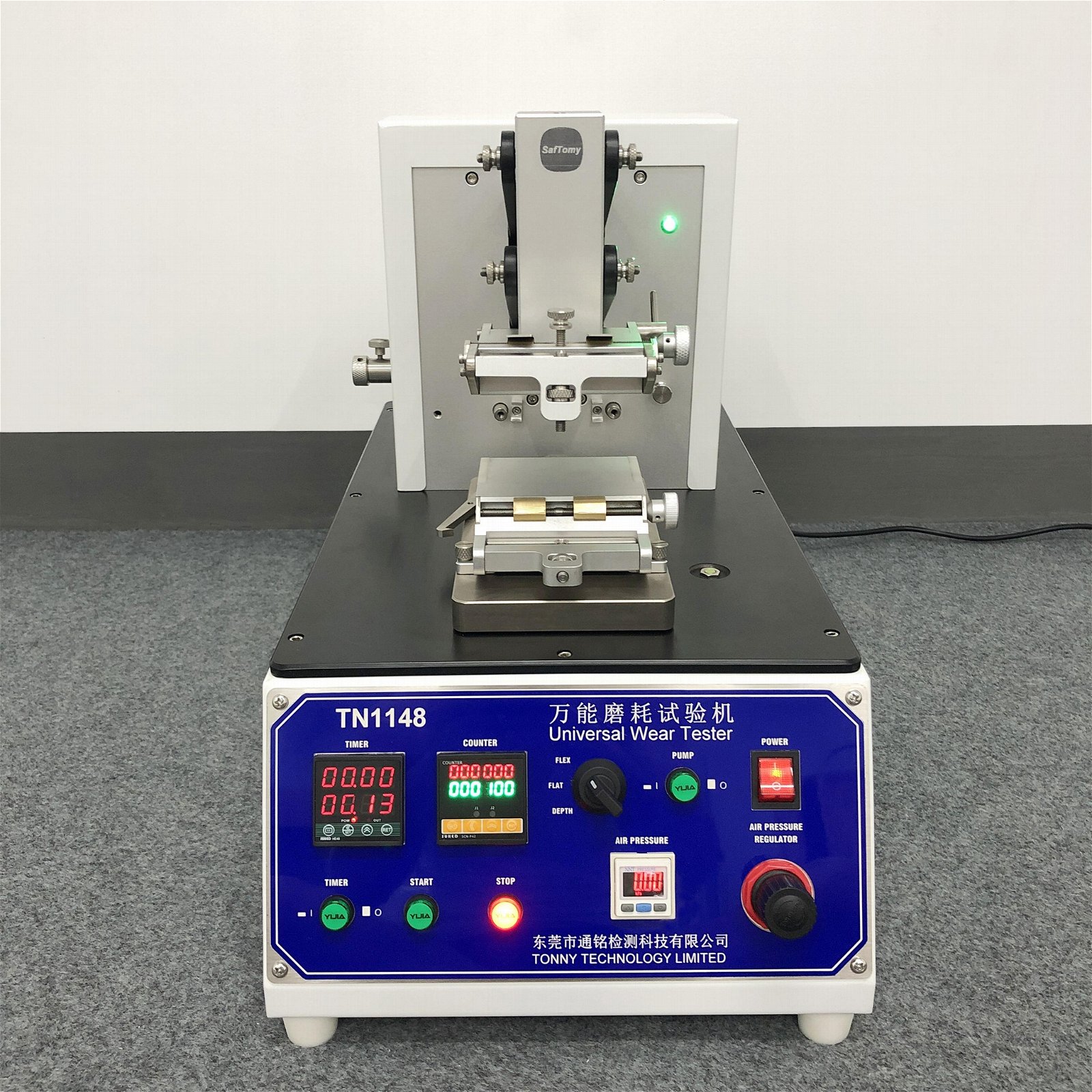 ASTM D3886万能磨耗试验机 通用磨损性测试仪ASTM D3885 D3514 AATCC 119