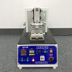 ASTM D3886  磨耗试验机 通用磨损性测试仪ASTM D3885 D3514 AATCC 119
