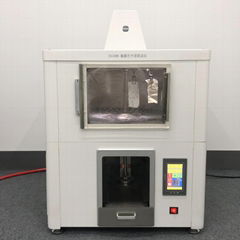 Colorfastness Tester to Burnt Gas Fumes,AATCC23,ISO105 G02