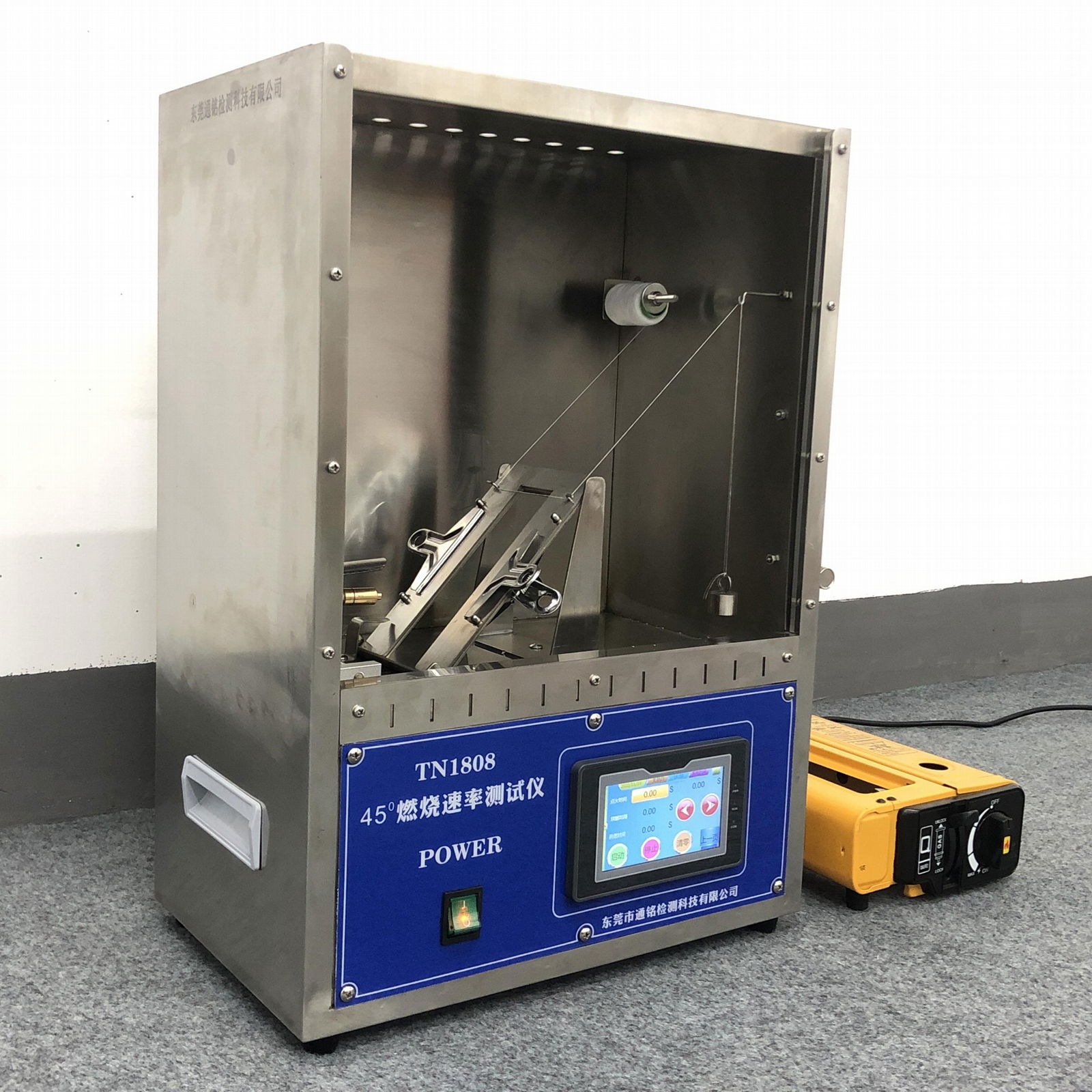 45 Degree Flammability Tester, Flammability Test Apparatus 16 CFR1610 2