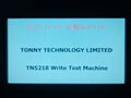 Write Test Machine ,Writing Performance Tester,ISO 12756