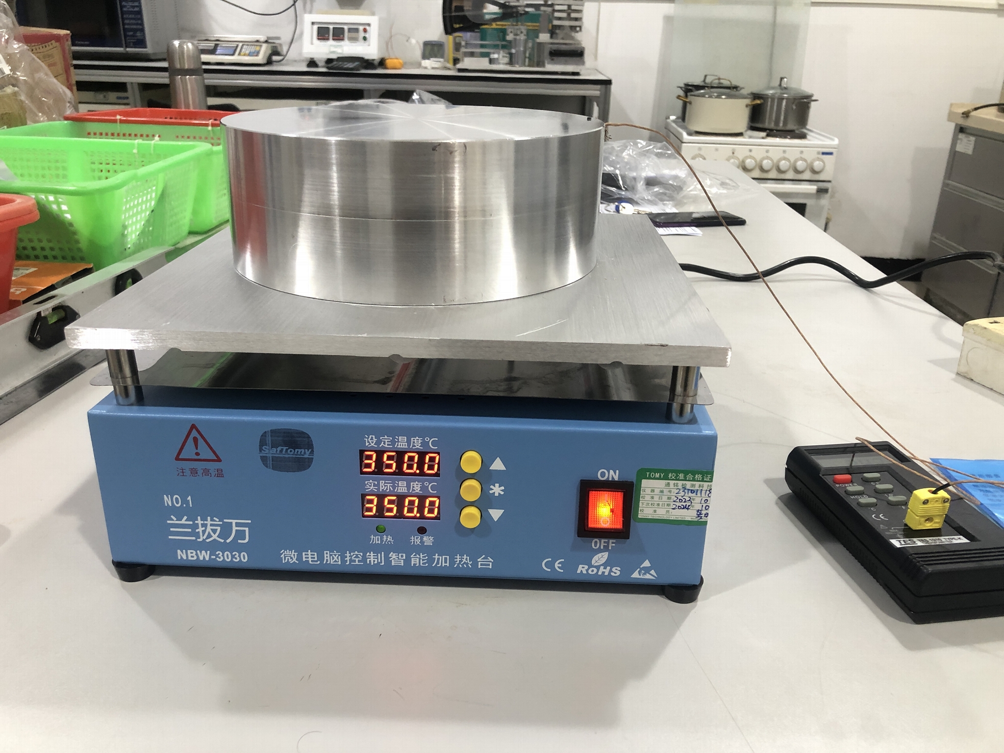  Cookware Temperature Control Equipment and Aluminum Block,EN12983-1:2023 4