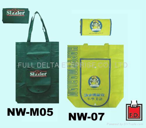 Non woven Foldable Bag with button