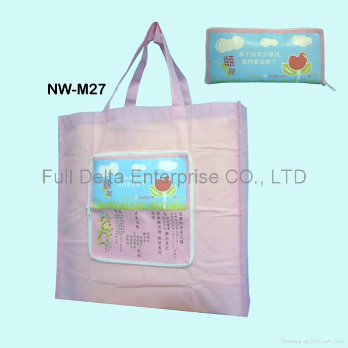 Non woven foldable bag