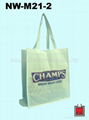 Foldable non woven Bag