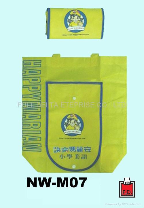 Non woven Foldable Bag with button