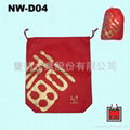 Non woven drawn-string bag