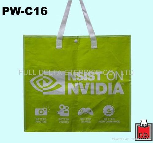 PE / PP Woven Bag - Shopping bag