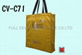 Canvas shopping bag