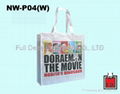 OPP non woven bag