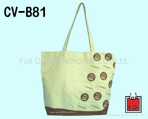 Canvas shopping bag with bottom gusset