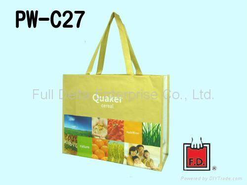 PP woven shopping bag