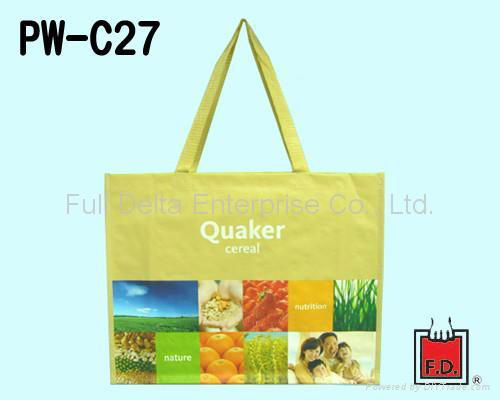 PP woven shopping bag 2