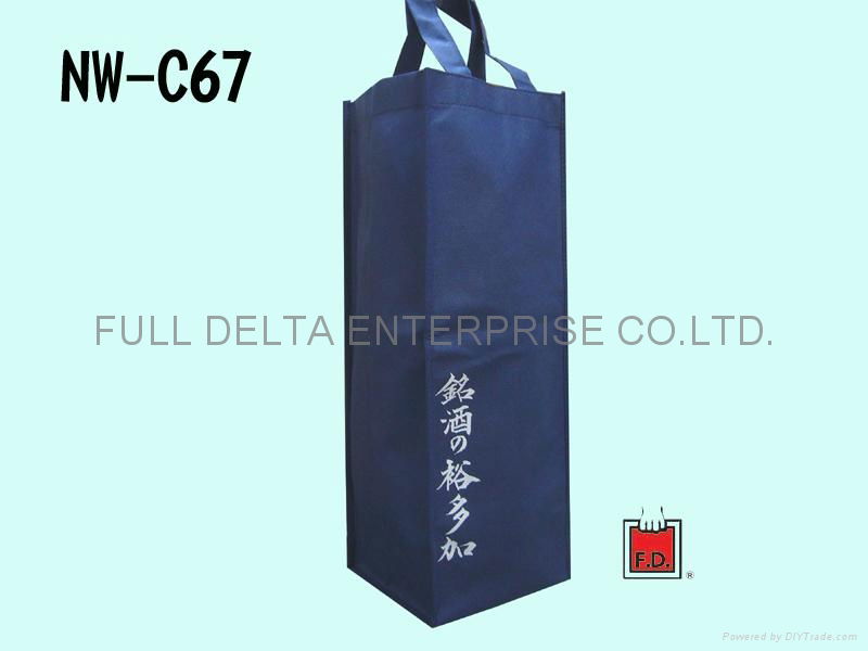 Non woven wine bag