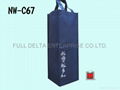 Non woven wine bag