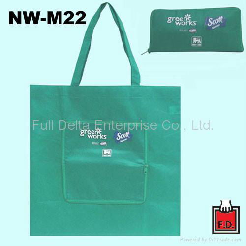 Non woven foldable bag 4