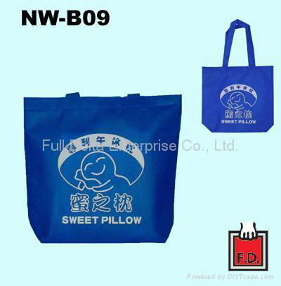 Non woven shopping bag with Bottom gusset 2