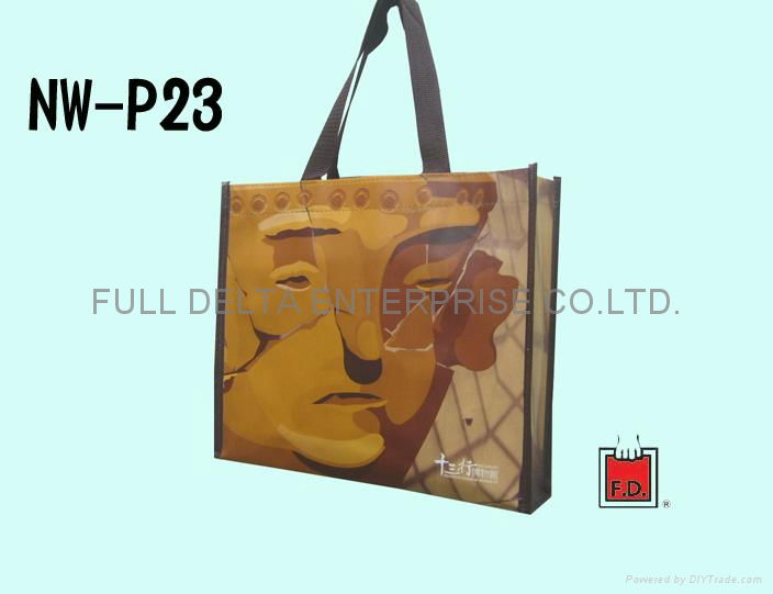 OPP non-woven bag