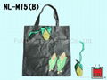 Nylon Foldable Bag