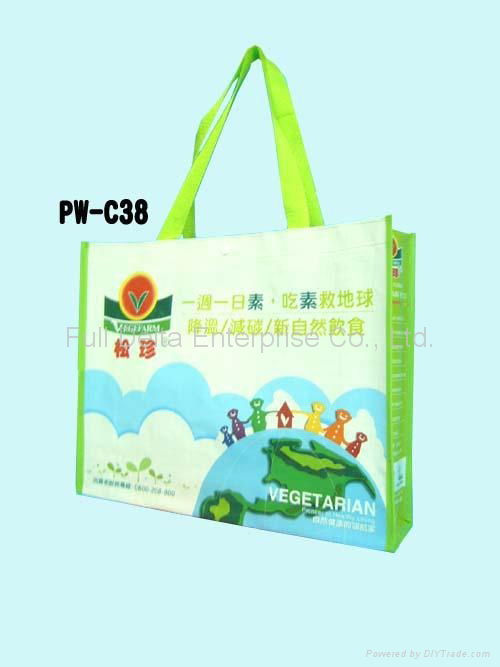 PP woven shopping bag 4