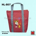 Nylon Bag with Bottom gusset