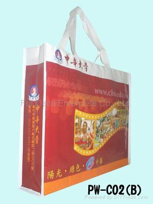  PP Woven Bag - Shopping bag