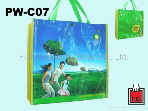 PP Woven Bag / ECO Bag / Shopping bag 4