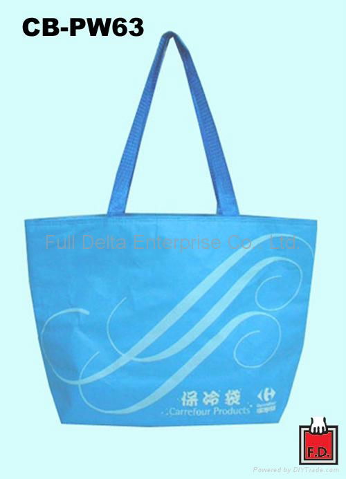 PP woven Cooler Bag for cake