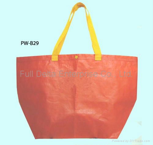 PP Woven bag with bottom qusset