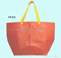 環保袋購物袋 / 底型編織袋