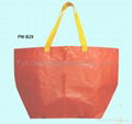 PP Woven bag with bottom qusset