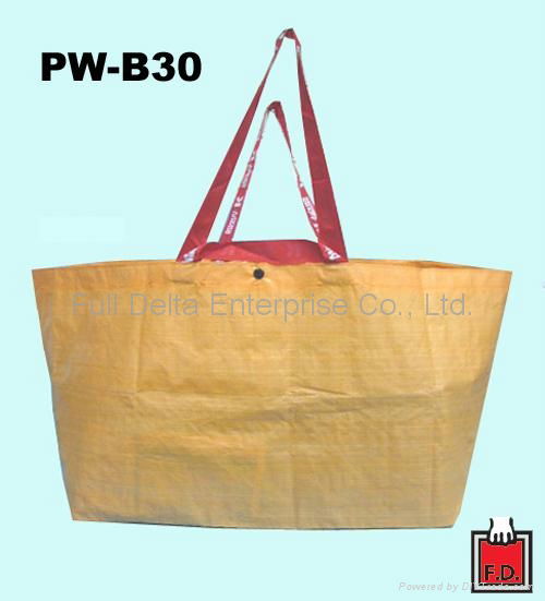 PP Woven bag with bottom qusset