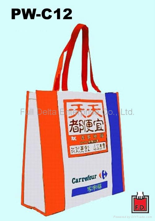 PP Woven Shopping Bag 2