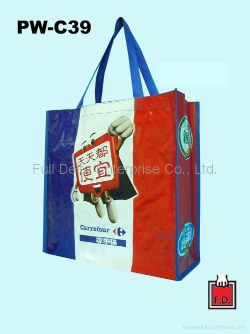 PE / PP Woven Bag- shopping bag 5