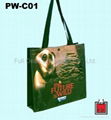 PP Woven Bag - Eco bag, shopping bag