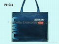 PE / PP Woven Bag - Shopping bag