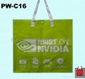 編織購物袋(電腦週邊環保袋)