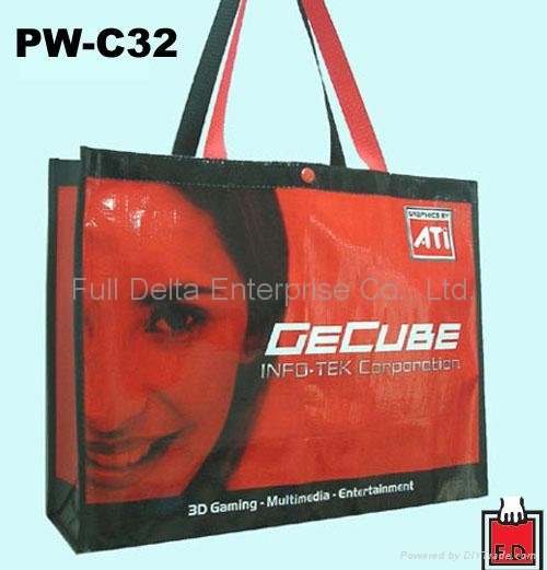 PE / PP Woven Bag - Shopping bag 4