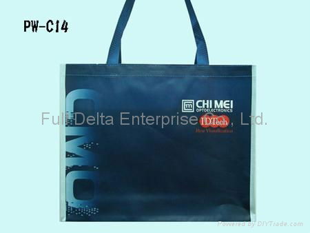 PE / PP Woven Bag - Shopping bag 5