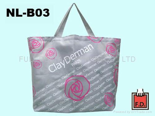 Nylon Bag