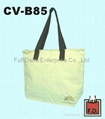 Canvas shopping bag with bottom gusset