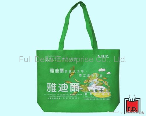 Non woven shopping bag with Bottom gusset 3