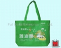 Non woven shopping bag with Bottom gusset