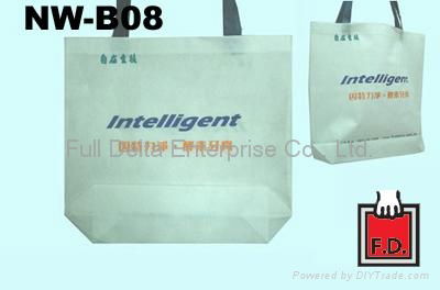 Non woven shopping bag with Bottom gusset 4